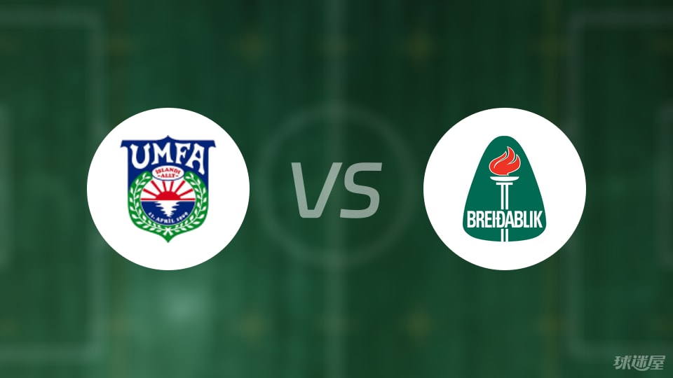 kaiyun开云-【冰岛超】阿费查尔丁vs贝雷达比历克比赛结果：阿费查尔丁(2-2)贝雷达比历克比分战报(2025年07月04日)