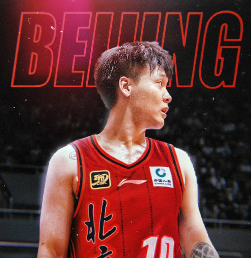 开云官方网站-赵睿可能被交易？北京男篮又有大手笔，目标国家队队长
